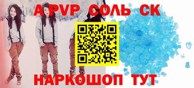 мдпв Можайск