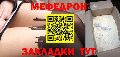 MDMA Моздок
