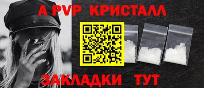 MDMA Моздок