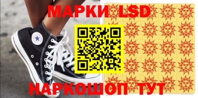 MDMA Моздок