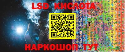 мдпв Можайск