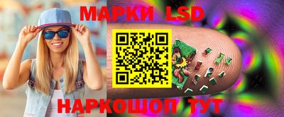 мдпв Можайск