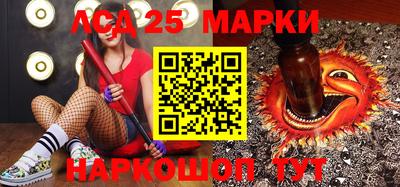 MDMA Моздок