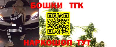 MDMA Моздок