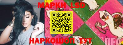 мдпв Можайск