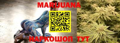 MDMA Моздок