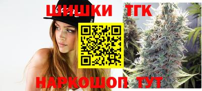MDMA Моздок