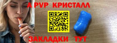MDMA Моздок