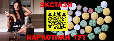 мдпв Можайск
