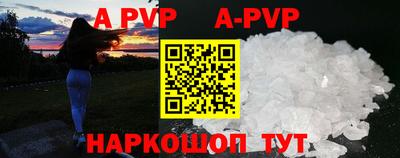 MDMA Моздок