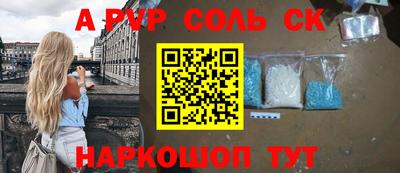 MDMA Моздок