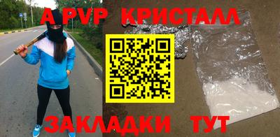 мдпв Можайск