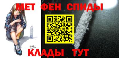 мдпв Можайск