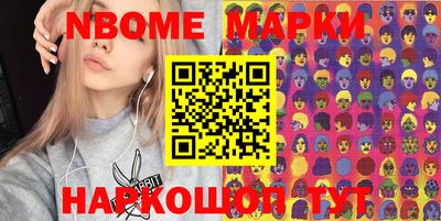 мдпв Можайск