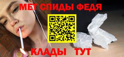 MDMA Моздок