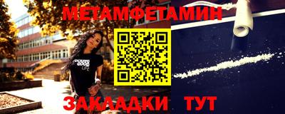 MDMA Моздок