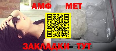 мяу мяу мука Можга