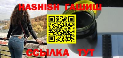 мяу мяу мука Можга