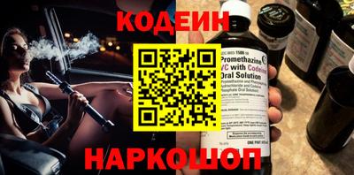 MDMA Моздок