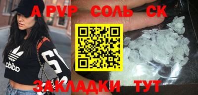 MDMA Моздок